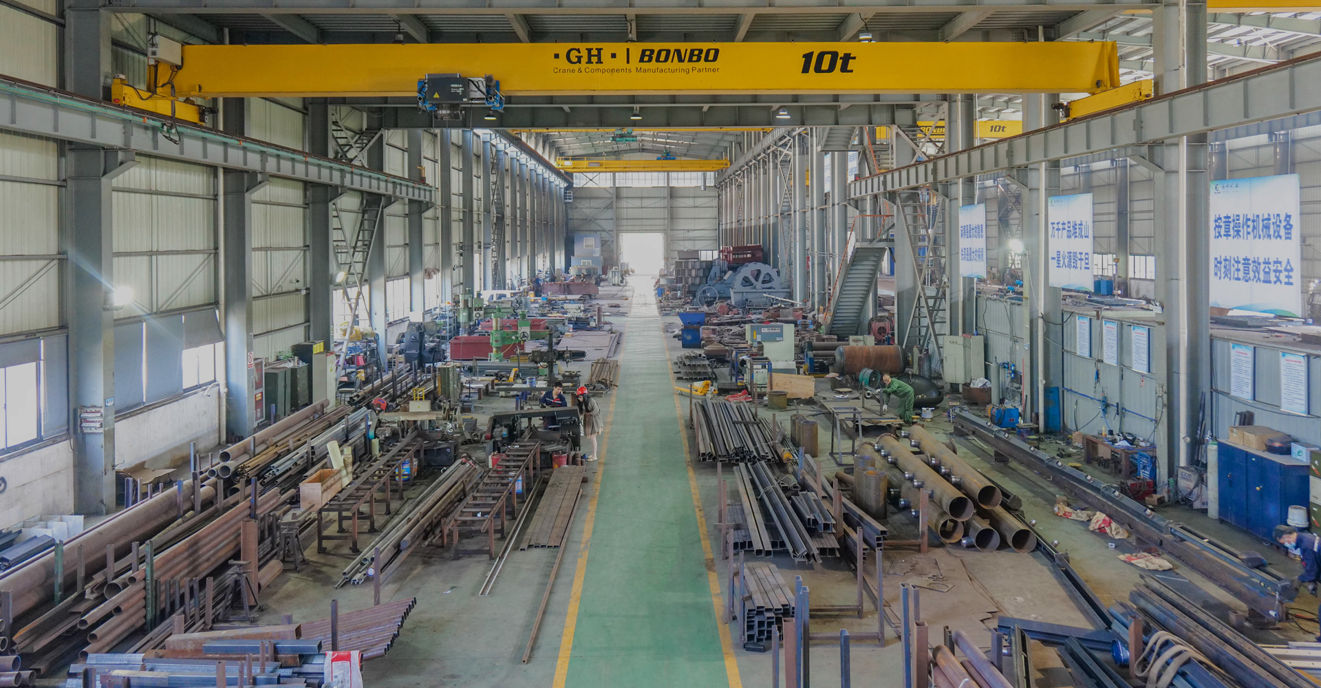 湖州恒濾環(huán)保機(jī)械有限公司